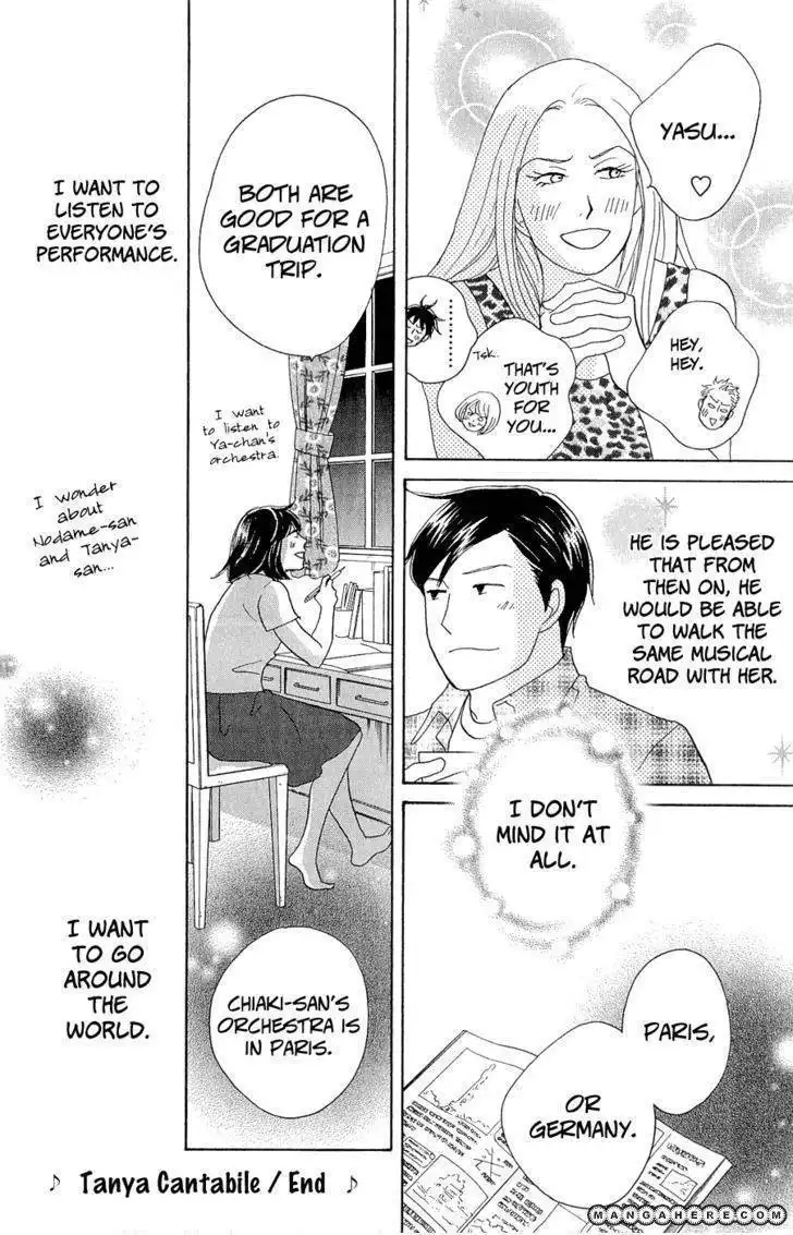 Nodame Cantabile - Opera Hen Chapter 10.5 16